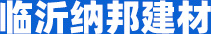 淄博華舜耐腐蝕真空泵有限公司